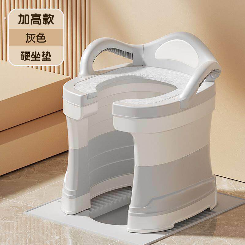 蹲便改坐便椅家用孕妇老人上厕所蹲厕神器移动架凳子座便携式马桶