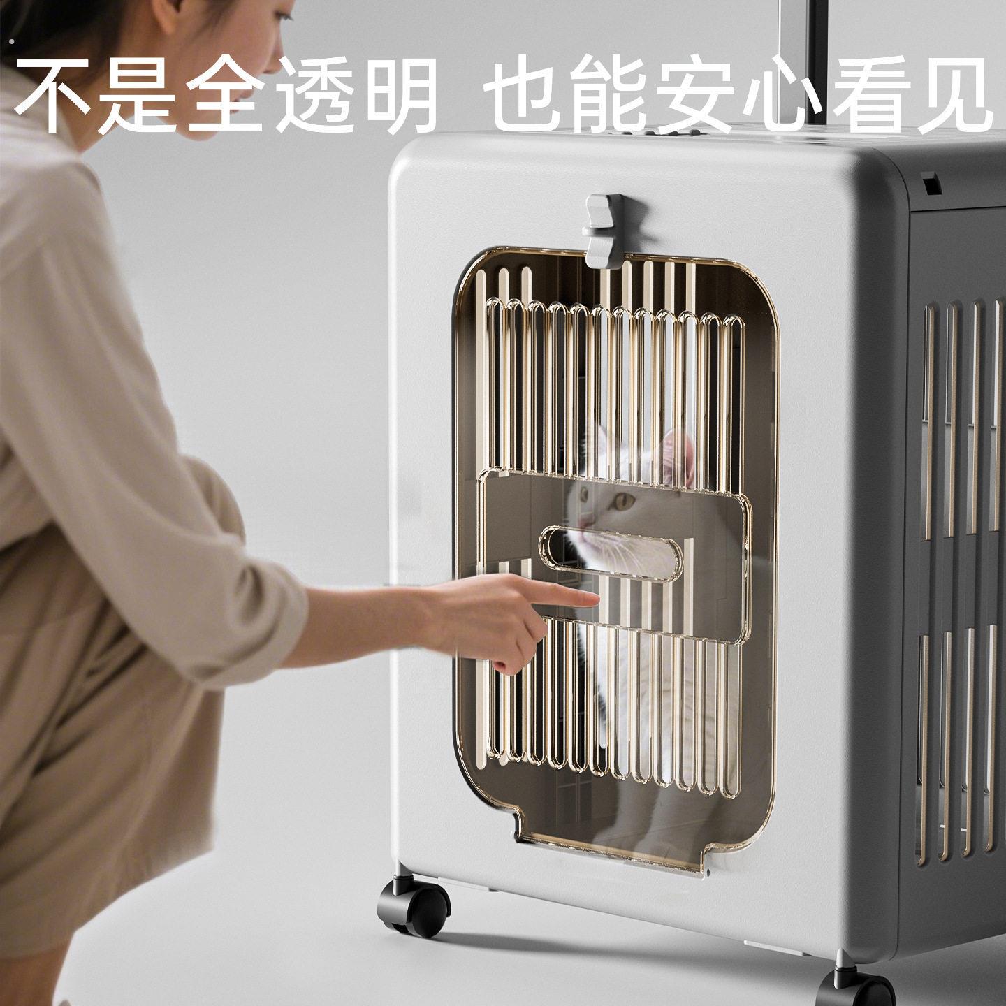 新款外出笼宠物拉杆箱户外猫咪外出箱透气航空箱宠物可折叠航空箱