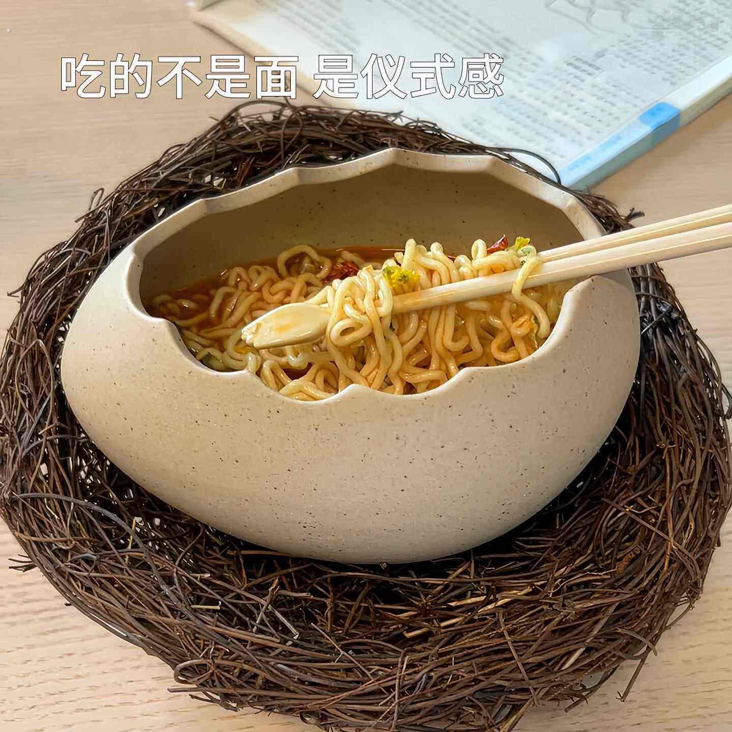 搞怪鸡蛋壳碗泡面碗陶瓷一人食稀奇古怪精致个人专用创意2026新款