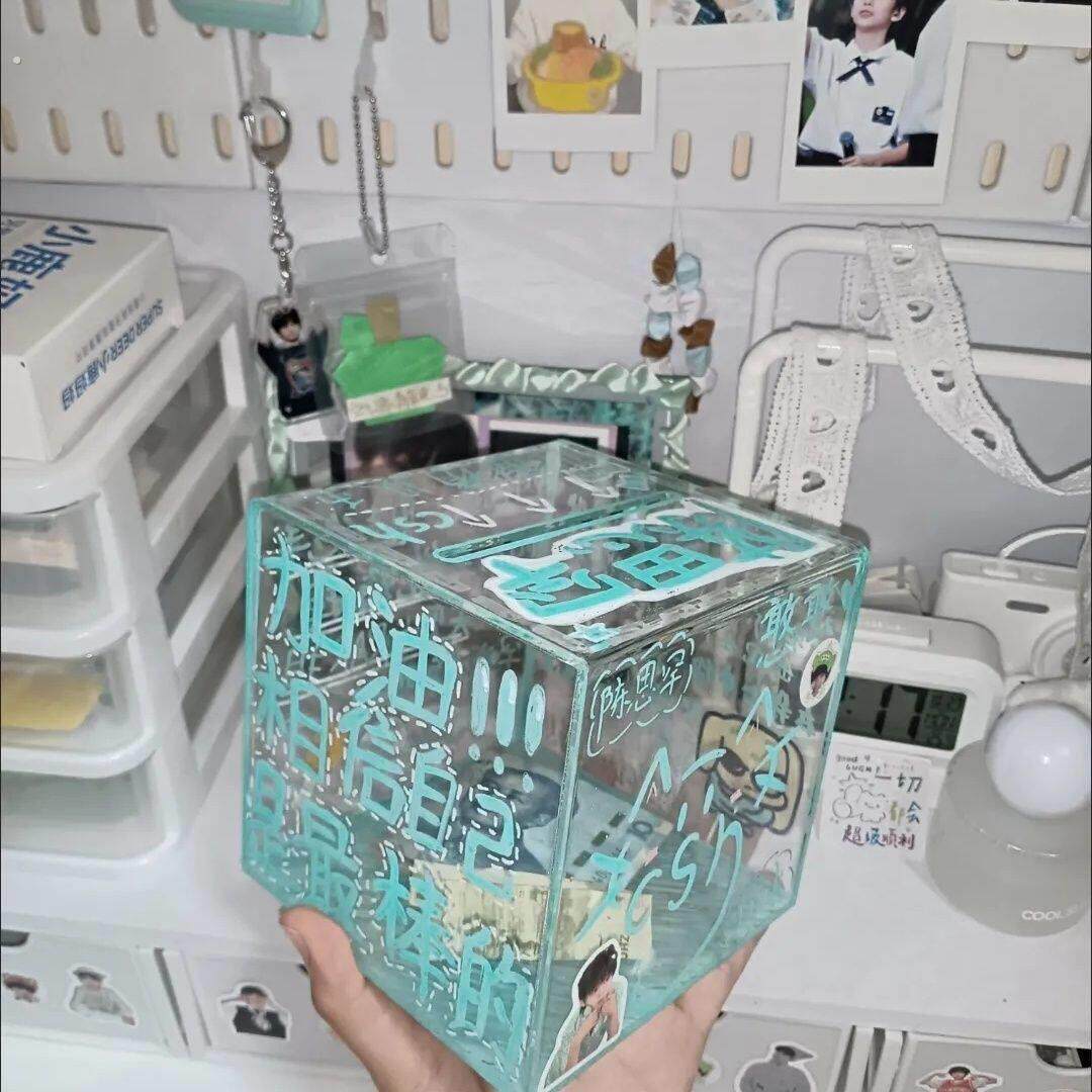 创意存钱罐祇进不出大容量保险箱零钱罐网红透明压克力储蓄不可取