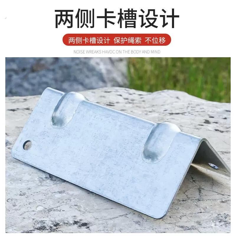 货车封车护角加厚铁夹板垫绑带保护角铁木材石材镀锌垫角绳子防刮