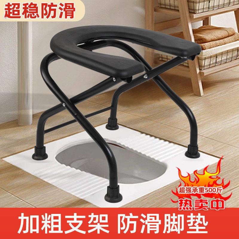 老人坐便器移动马桶凳孕妇家用结实可折叠厕所神器可携式大便坐便