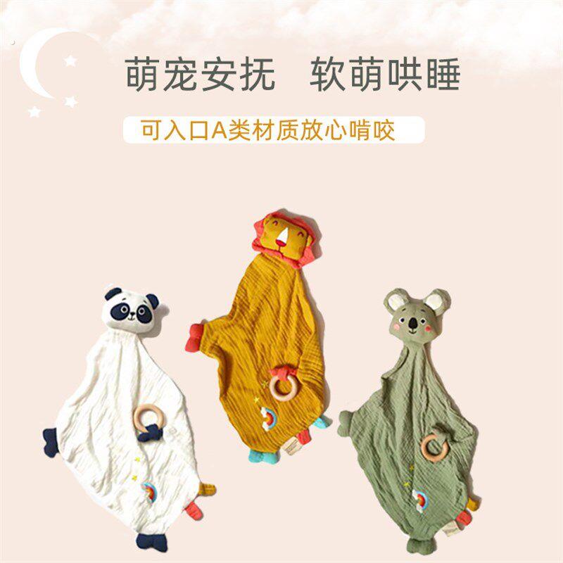 婴儿纱布安抚巾新生儿可入口安抚玩偶0-宝宝睡眠安抚玩偶