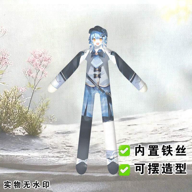 工厂好物橘雪莉老鼠干抽象铁丝娃娃玩偶带骨架搞怪应援朋友礼物二