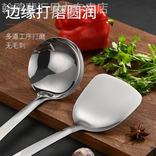 不锈钢锅铲厨房家用木柄炒菜铁铲汤勺防烫厨具套装加厚炒铲耐用
