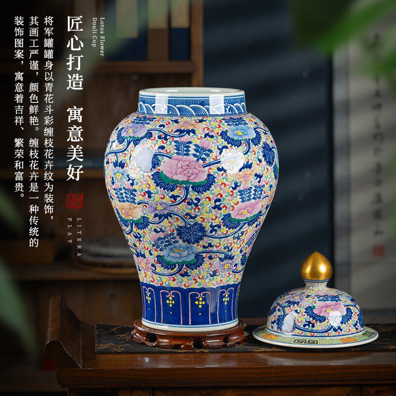手绘将军罐摆件景德镇陶瓷器花瓶中式客厅博古架电视柜储物罐大号