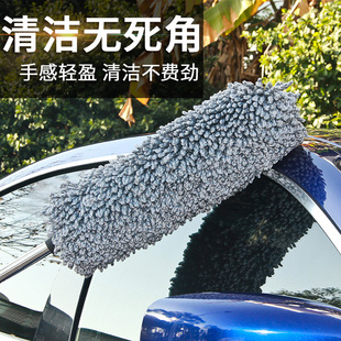 汽车鸡毛掸子除尘车刷车担子扫灰伸缩式洗小车的擦车洗车拖把