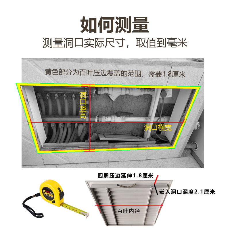 铝合金老式铁暖气罩装饰网家用简约新式暖气片罩百叶窗罩挡板遮挡