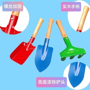 幼儿园儿童种植区园艺工具小铁铲耙锹小花铲三件套种植铲子小沙铲