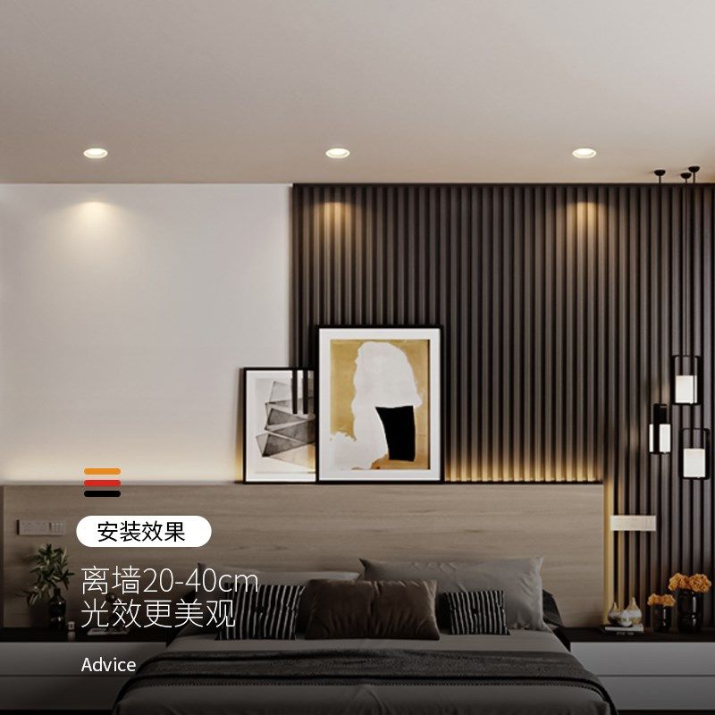 西顿照明led嵌入式筒灯家用天花灯防雾防眩玄关过道客厅射灯12501