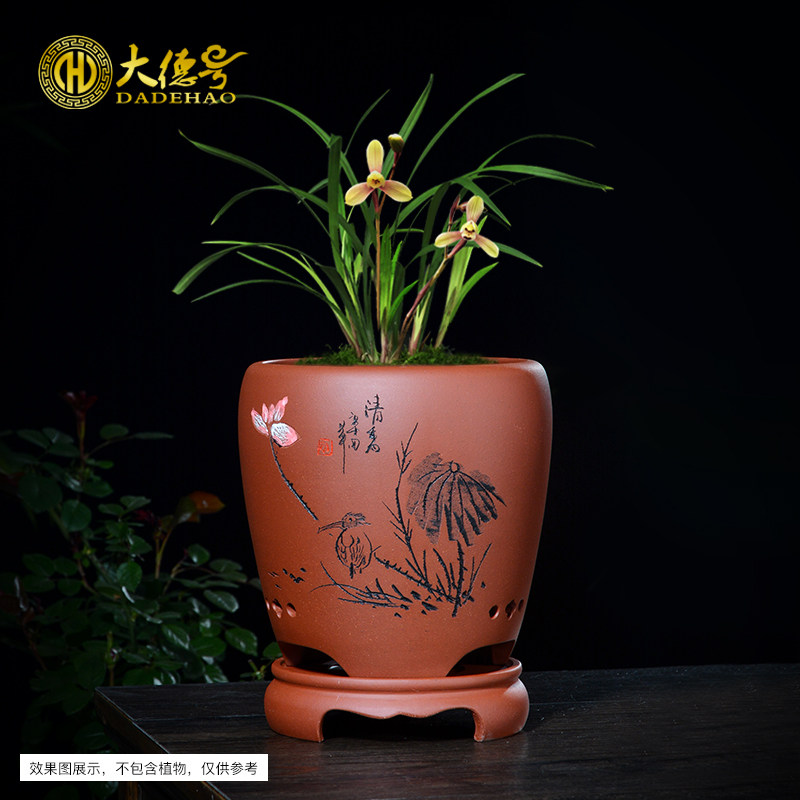 宜兴紫砂兰花花盆陶瓷龙蛋创意兰花盆兰草君子兰兰花专用盆带托盘
