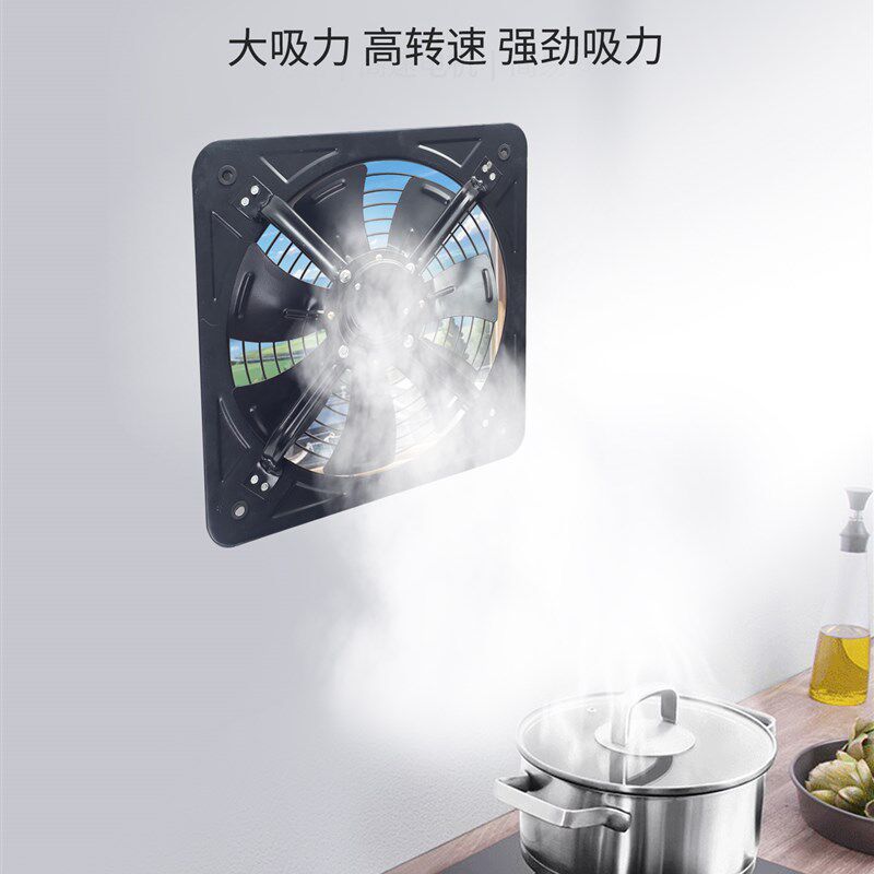 家用排气扇厨房油烟扇强力抽油烟机排风扇窗式换气扇抽烟排烟神器