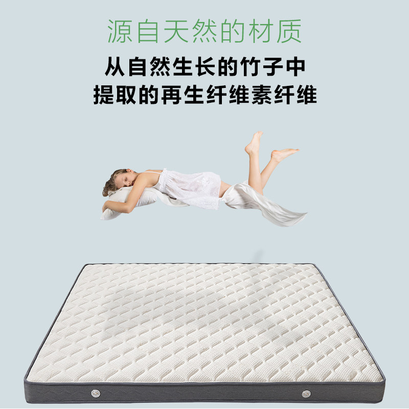 晚安床垫 15cm厚椰棕棕垫弹簧床垫1.8米棕榈护脊硬垫席梦思1.5m床