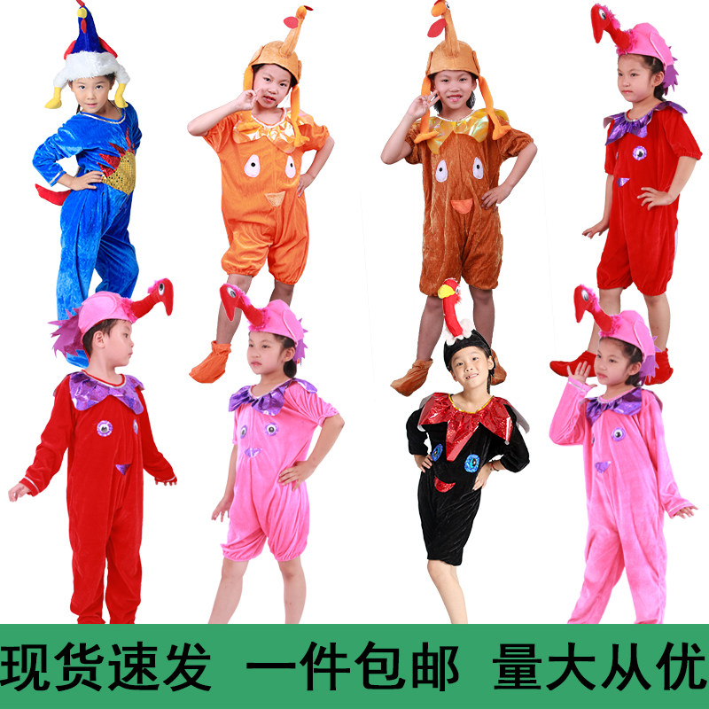 儿童火烈鸟卡通动物演出服鸵鸟宝宝山鸡火鸡小鸡舞台舞蹈表演服装