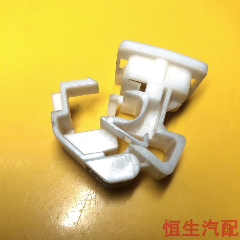 适配海马海福星福美来323尾箱盖卡扣后备箱弹簧扣扭力杆固定支架
