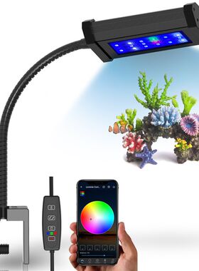 镭明士Bar10海水鱼缸灯led水草灯藻缸灯珊瑚灯照明水族箱微缸补光