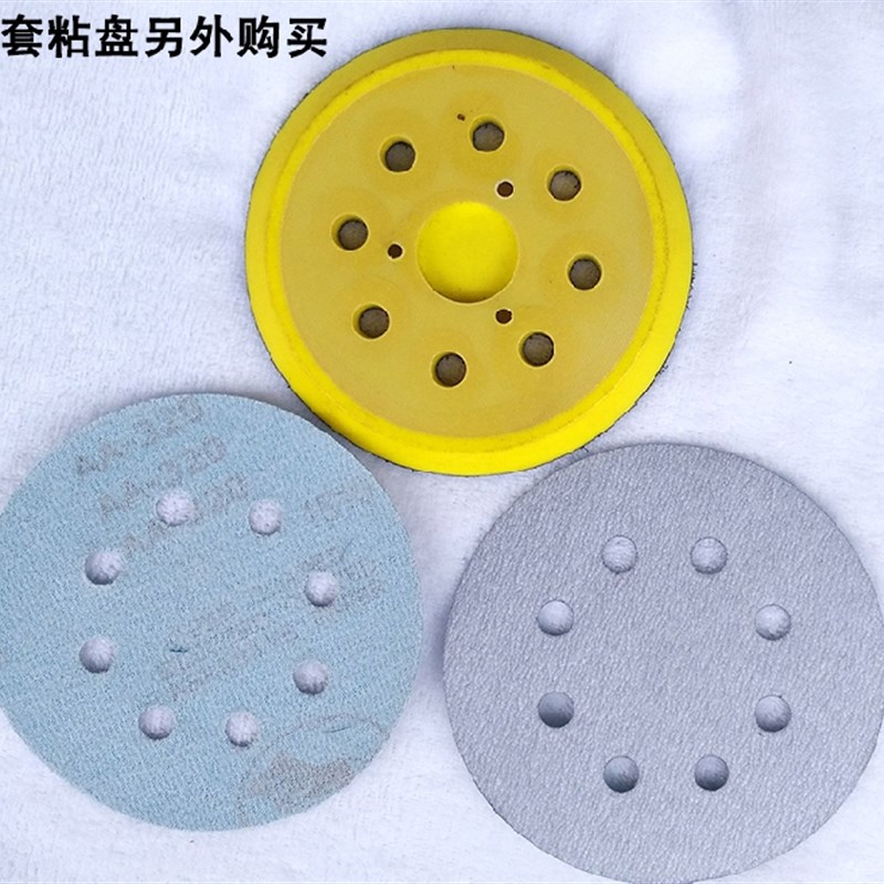 5寸植绒砂纸带8孔125MM白砂拉绒片木工抛光气动打磨机背绒圆盘砂