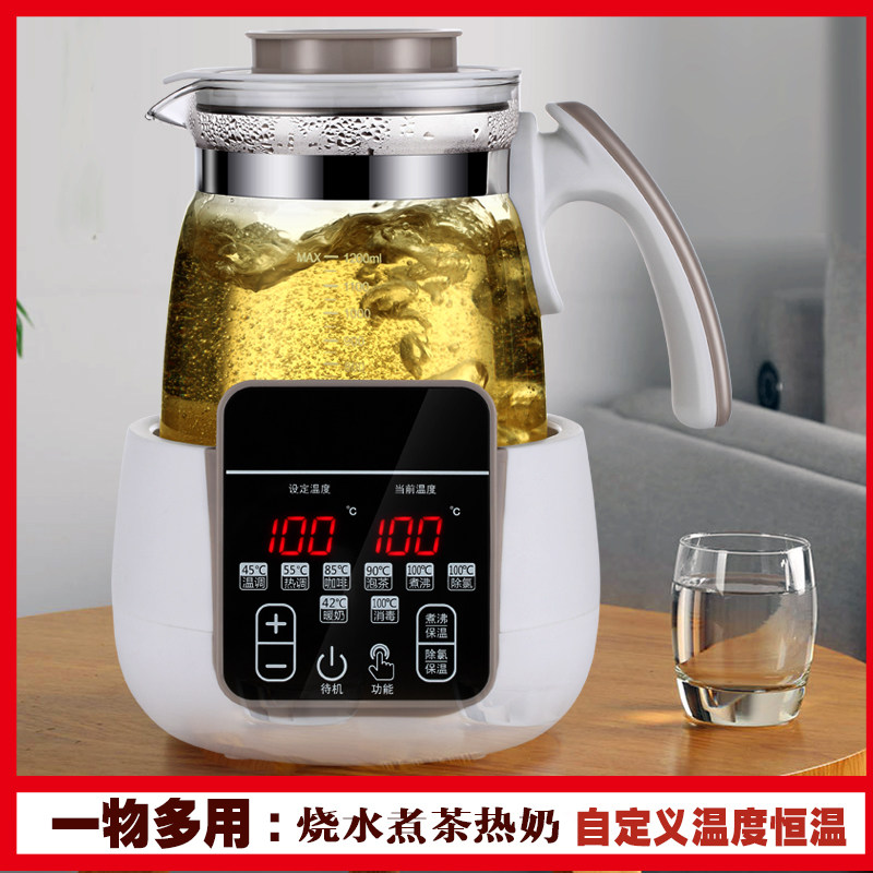恒温电热水壶保温一体式玻璃可调温度不锈钢分体全自动烧水煮茶壶
