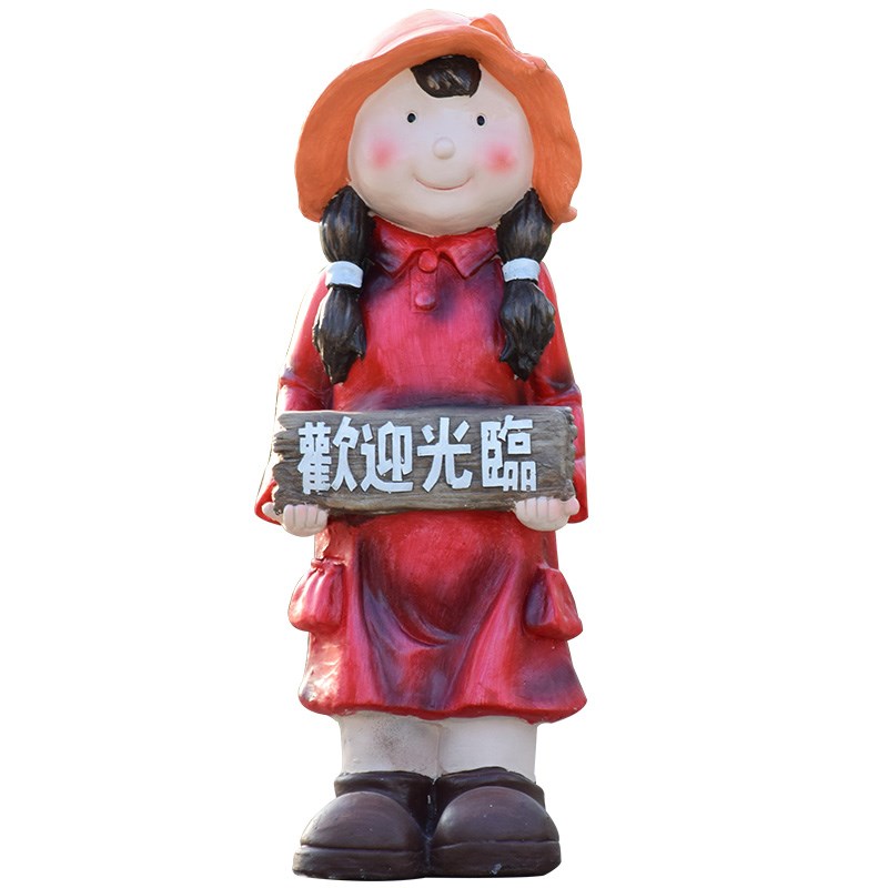 户外园林庭院卡通景观雕塑摆件商场店铺开业欢迎光临迎宾人物装饰