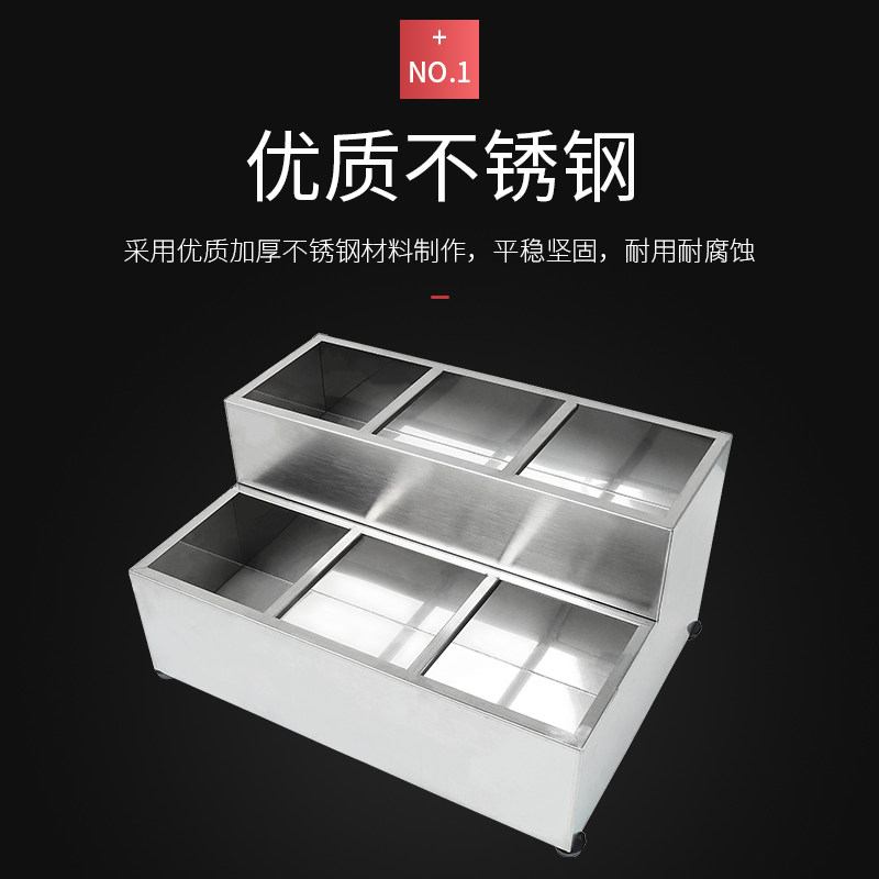不锈钢糖压瓶六格固定摆放底座加厚双层支架奶茶店果酱糖浆瓶架子
