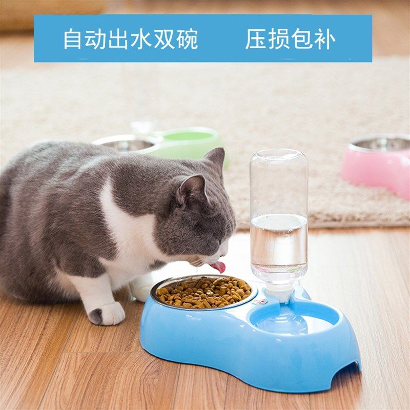 狗狗用品狗碗狗盆猫碗狗食盆防滑宠物碗狗饭盆双碗自动饮水器泰迪