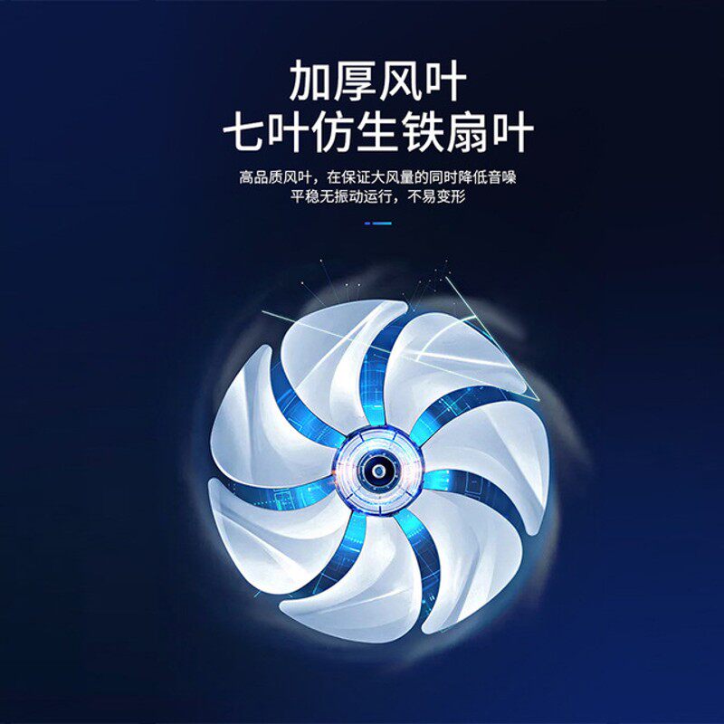 排气扇圆形管道抽风机厨房油烟排风扇卫生间换气扇6寸7寸8寸10寸