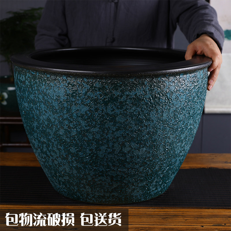 景德镇粗陶陶瓷鱼缸睡莲盆荷花大缸碗莲盆缸庭院仿石大水缸锦鲤缸