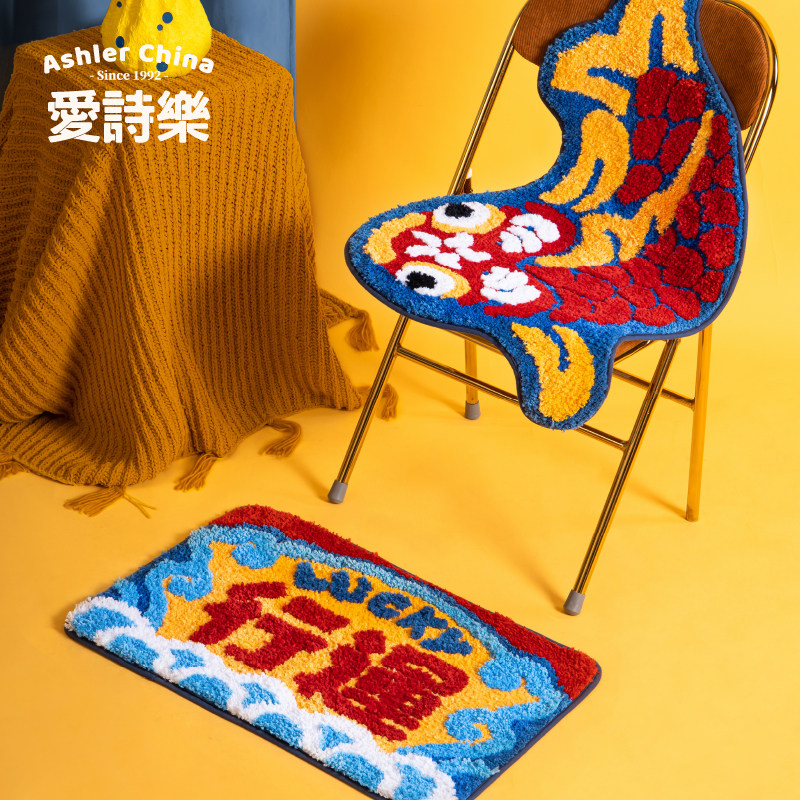 爱诗乐锦鲤加厚地垫喜庆浴室防滑垫高级卧室地毯乔迁入户门垫图片