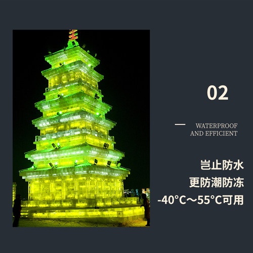 景观射灯100瓦200W大功率园林绿化工程亮化led暖黄光照树灯射树灯