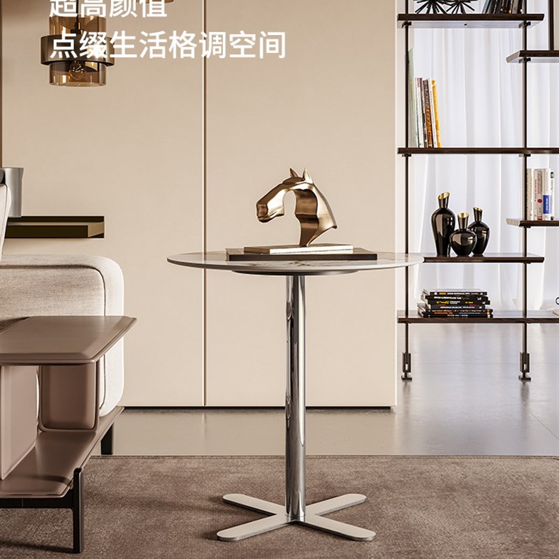 意式轻奢小圆桌边几茶几家用客厅小户型沙发卧室阳台岩板创意角几