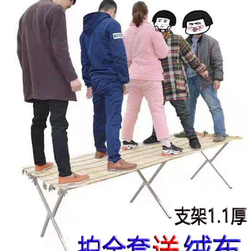 地摊货架子折叠竹席夜市摆饰品挂衣服水果多功能展示桌便携简易床