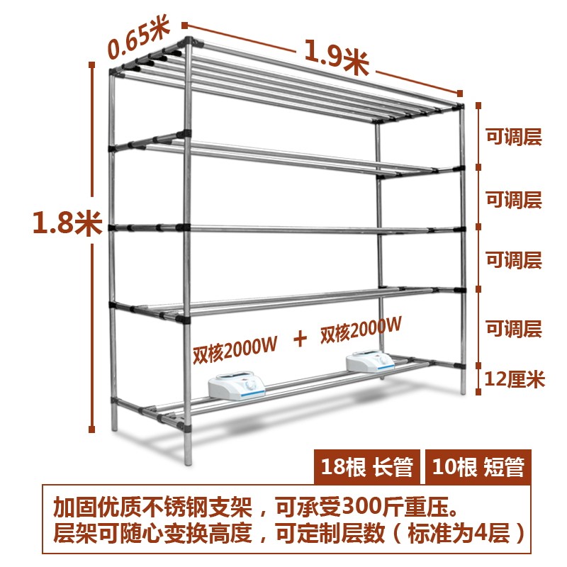 商用毛巾干衣机理发店美容院毛巾机沐足宾馆四层电脑款快速烘干机