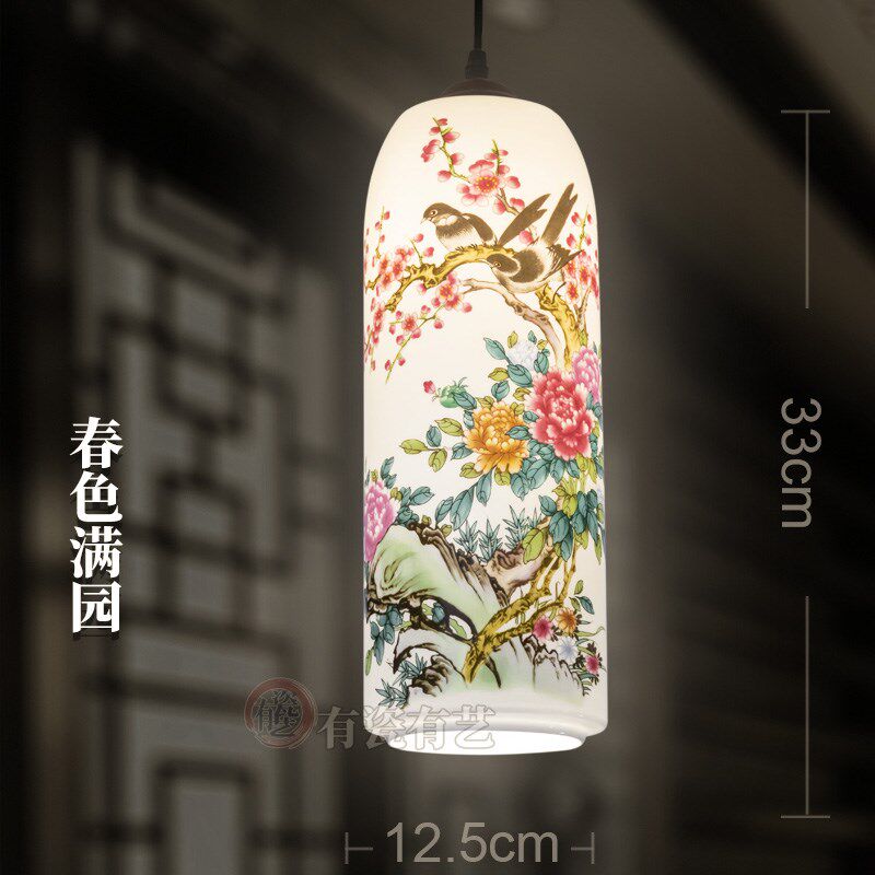 景德镇薄胎陶瓷单头中式复古典艺术吸顶卧室书房玄关过道走廊吊灯