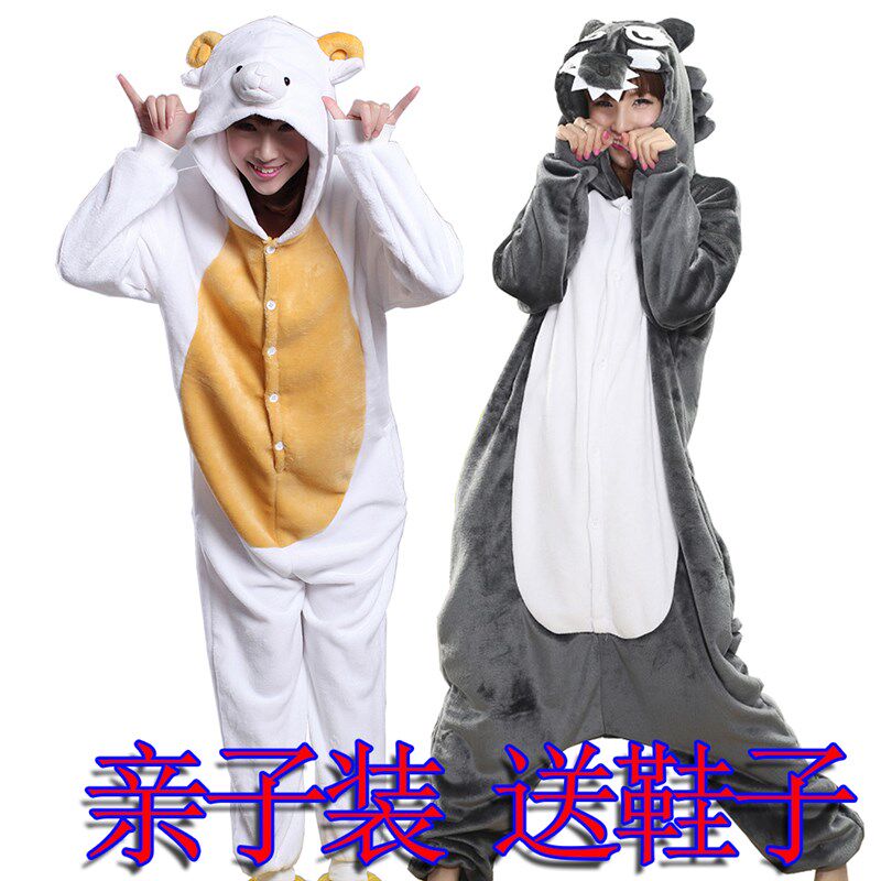 十二生肖羊大灰狼卡通连体睡衣亲子装冬季加厚珊瑚绒小羊狼表演服