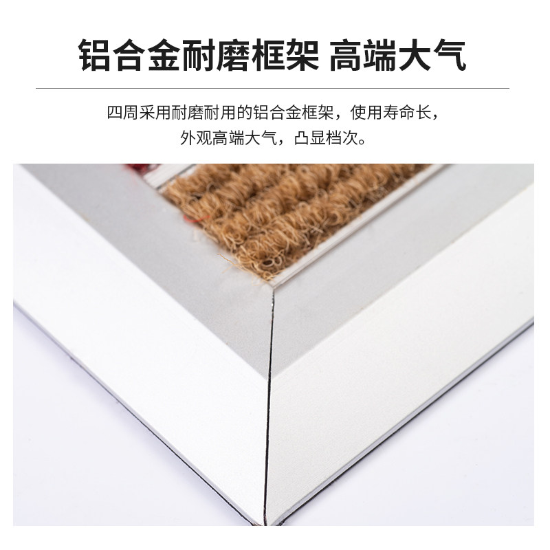 台阶防滑垫别墅进门门口防尘脚垫酒店室外楼梯防水地垫户外踏步垫