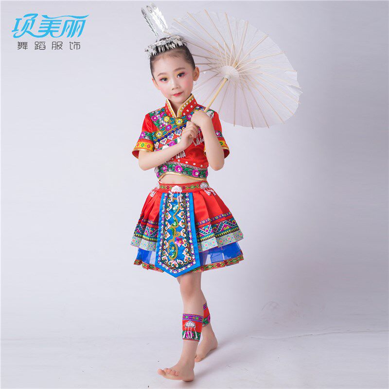 新款儿童苗族独唱歌手演出服畲族土家族彝族布依族哈尼族女童服装