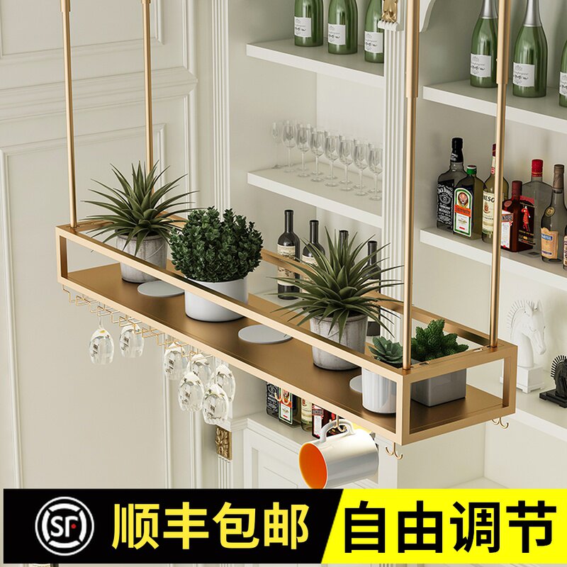 北欧轻奢带灯酒架吧台吊架悬挂酒杯架倒挂置物架红酒杯架吊挂家用