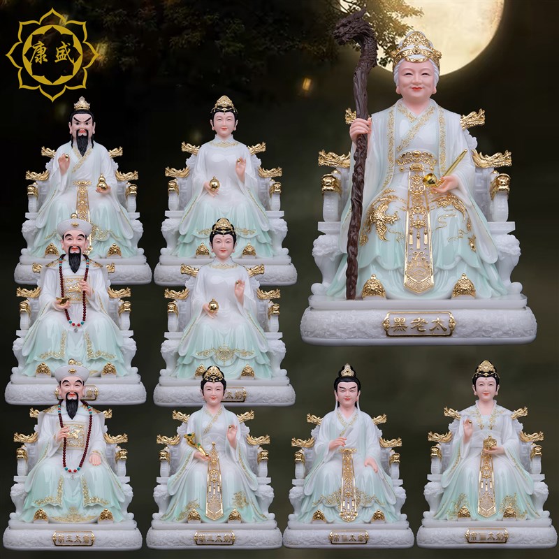 胡三太爷太奶神像黄三太爷黄三太奶四大家族胡黄常蟒汉白玉摆件