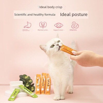 斯玛库猫条增肥发腮湿粮三文鱼鸡肉口味成猫幼猫益生菌调理肠道