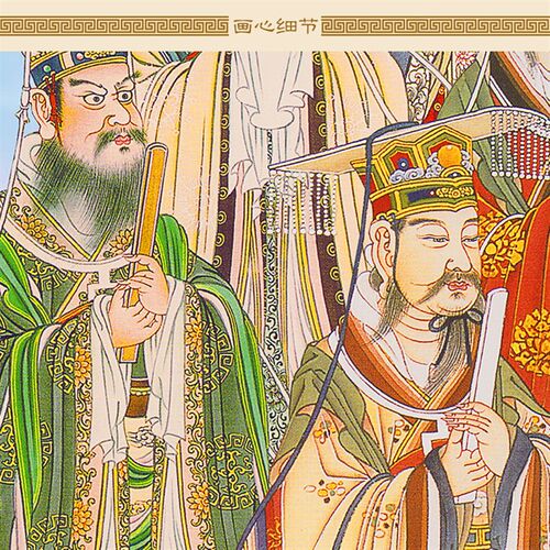 复古水陆画 五岳大帝神像画 东岳大帝山神画像绢布卷轴挂画神仙画