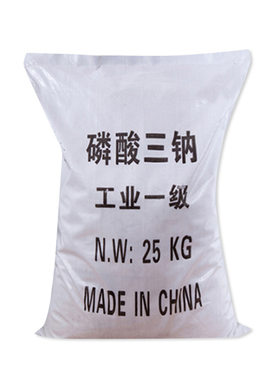 高含量锅炉清洗磷酸三钠 工业级正磷酸钠 软水剂Na3PO4金属除锈剂