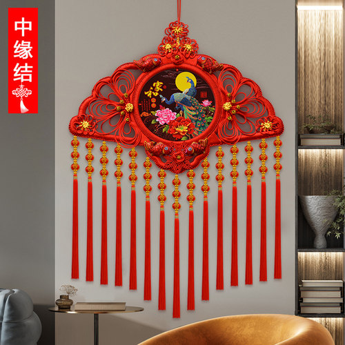 中国结挂件桃木客厅大号扇形福挂饰电视墙玄关入户门乔迁新居装饰