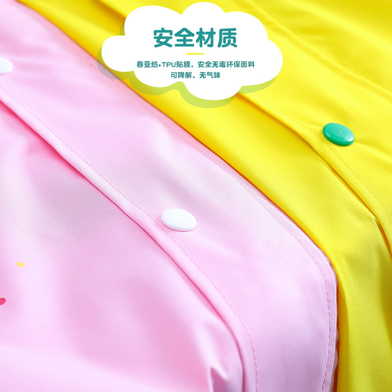 儿童雨衣幼儿园雨披男童女童带手套防水套装小学生全身背包位雨衣