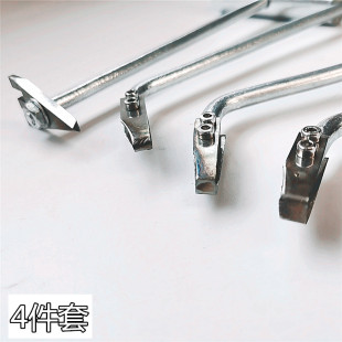 汽车大灯罩冷胶刀分离液开灯液改灯工具封灯钳开灯钳分离清胶刀