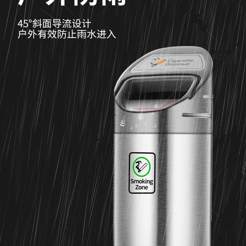 壁挂式烟灰缸高档航空铝质烟蒂桶墙壁酒店户外公共场所专用大号