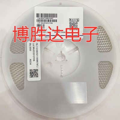 风华贴片电容0805 10UF 10V 16V 25V 50V 106K 误差10%一盘2K包邮