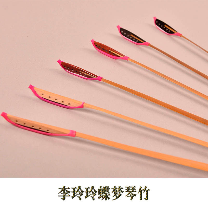 李玲玲老师设计蝶梦扬琴琴竹钎子琴键专业演奏竹子打棒送筒子皮筋