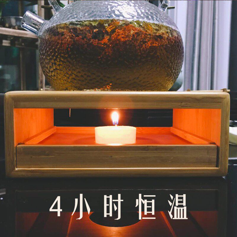 温茶器蜡烛加热底座玻璃壶茶壶保温茶座煮茶器定制logo刻字包邮