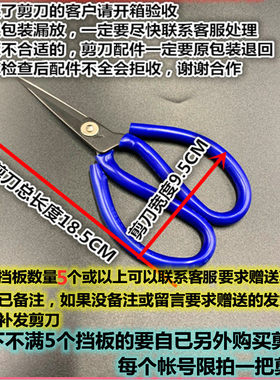 包邮1.2MM厚全新1米1.2米长沙发底挡板 床底挡板 猫咪用品围栏