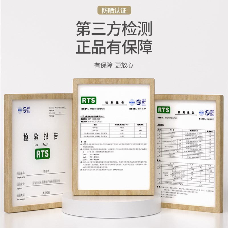 护肩斗篷式挡风被电动车夏季防晒遮阳电车新型薄款防水隔热防晒罩